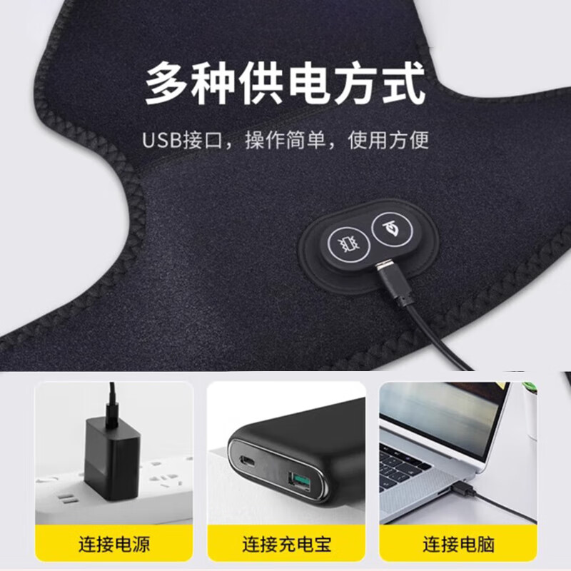 君碧康肩周炎热敷理疗仪护肩保暖肩膀理疗肩颈热敷电热护肩披肩 肩周腿款（艾绒包*4） 【保暖热敷 三挡调节】