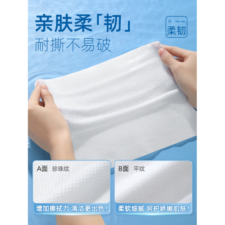 胖東来品质旅行浴巾60条压缩一次性毛巾干纯棉加厚加大便携洗脸巾 压缩浴巾20条+压缩毛巾60条