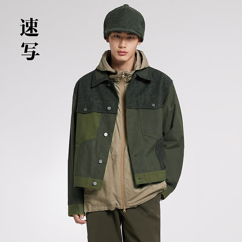 速写男装商场同款2023秋新品夹克 344杂深绿 L