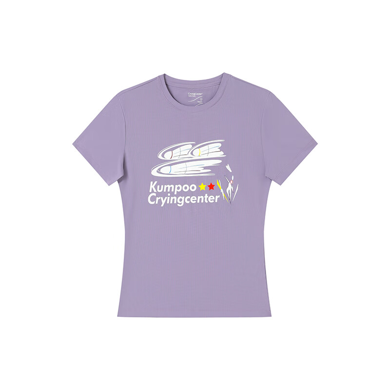 Crying center 哭喊中心 羽毛球联名（kumpoo薰风）系列 情侣款运动凉感速干短袖 灰紫色  女款 M