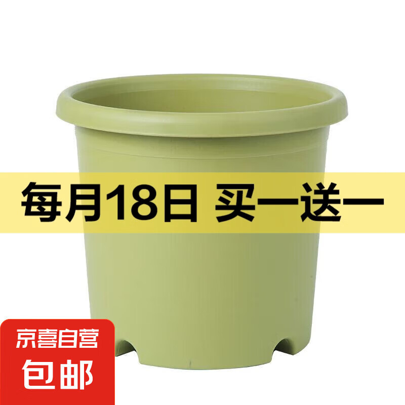 ����ү�ļ�����Deepot�¿�ظ�͸���Ӻ��¼�������֬���ϴ������ ����ɫ �ļ��衾�ھ�24CM��1����������