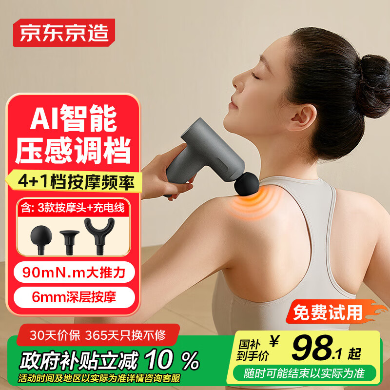 �������������ĤǹSE2 AI������㼡����ɽ�Ĥ��Ħ������ȫ����ĤǹС�Ȱ�Ħ����������Ů��Ϧ���˽�����