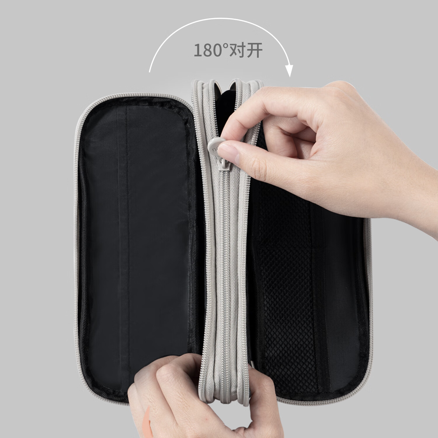 得力大容量男生笔袋双层文具盒初中生高中生ins风日系多功能收纳笔盒简约帆布学习文具袋小学生铅笔袋 三层笔袋【黑蓝】