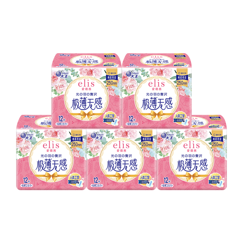 爱璐茜（elis）大王光羽奢适日用卫生巾京东自营250mm60片极薄姨妈巾京东自营