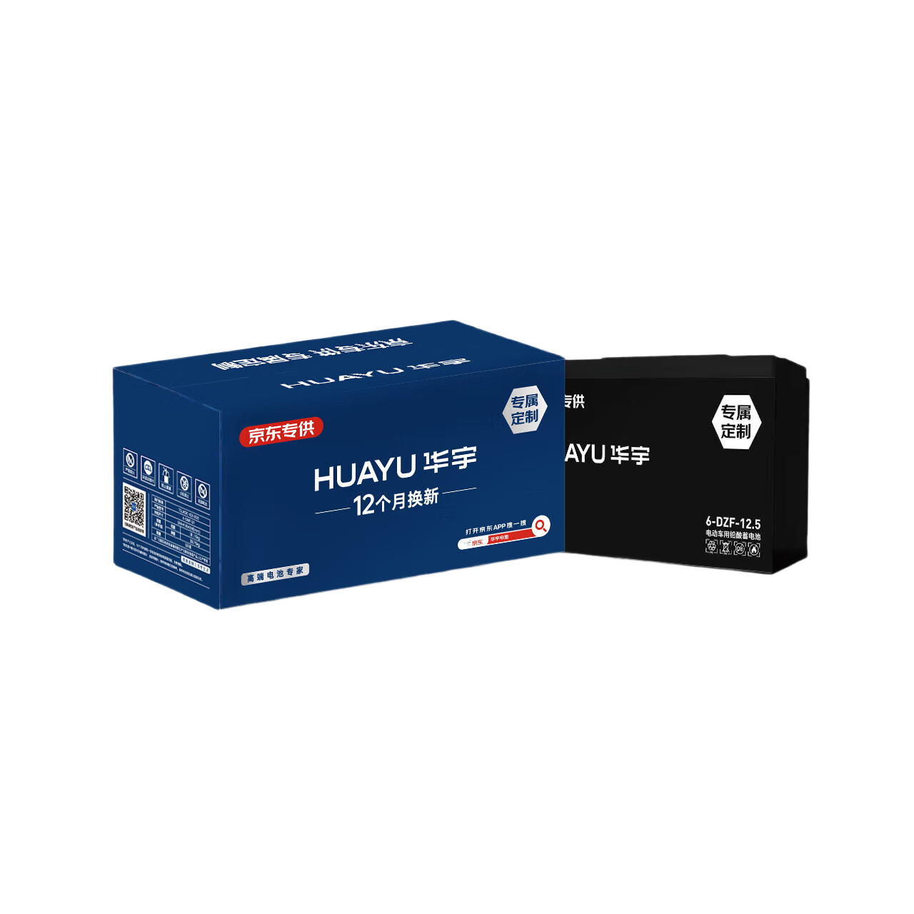  48V12Ah Ǧ ŵԭװ Űװ 247.22Ԫ