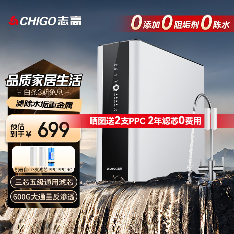 ־�� ��о 600G