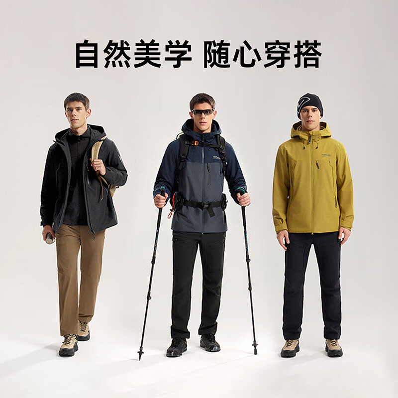 诺诗兰【胡杨林3.0】25秋冬新款户外男女徒步登山防水透湿三合一冲锋衣 纯黑色-10E男 175