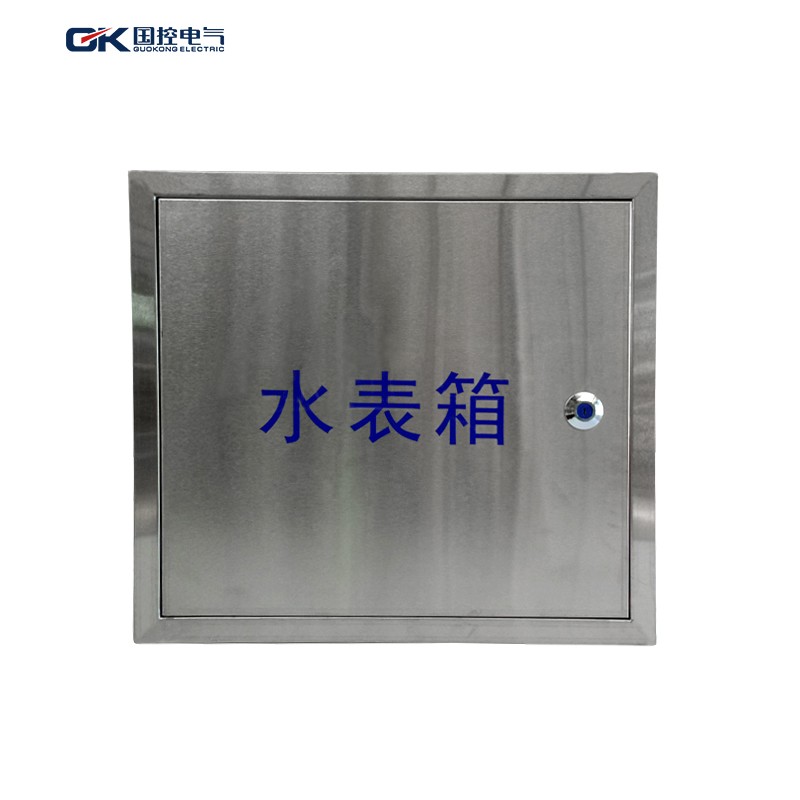 不锈钢水表箱2户暗470*420*160家用自来水厂水管户外水表箱1户 2户 3