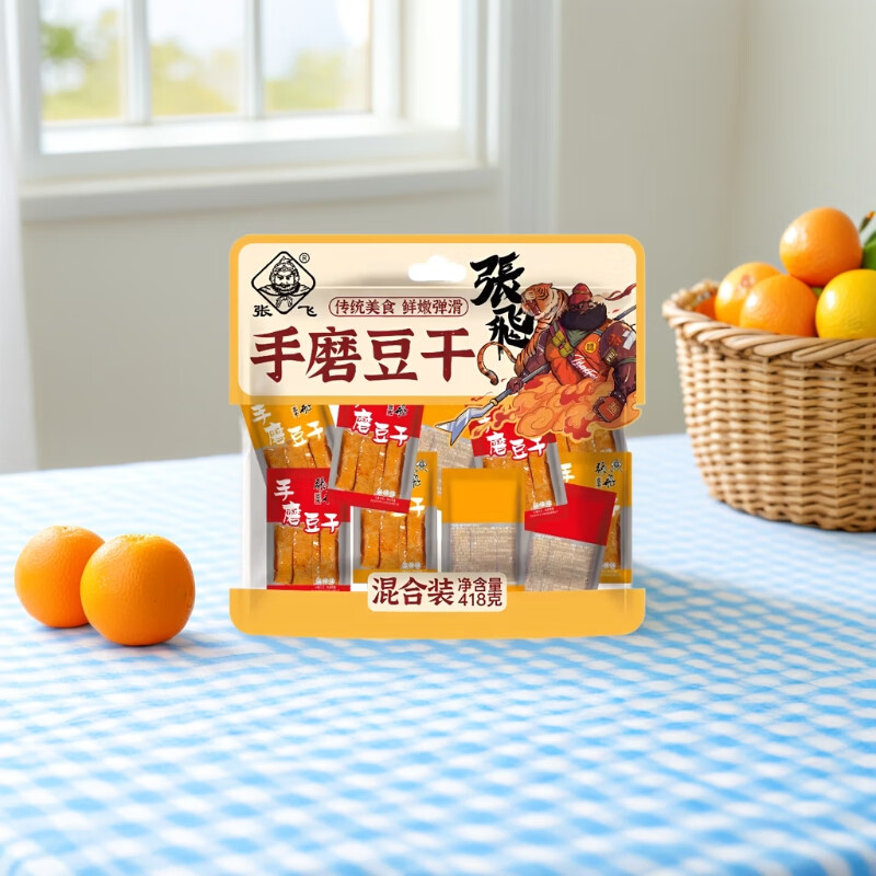 图 7