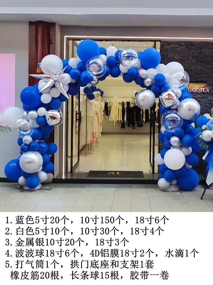 金城庆典:把开业、婚礼、年会办得体面又省心的一站式庆典策划