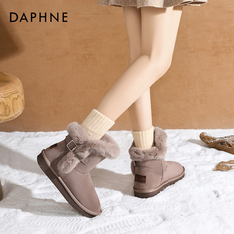 达芙妮雪地靴女2025冬季新款加绒加厚简约保暖厚底棉鞋女百搭时尚毛绒靴 奶茶色【毛绒绒单扣】 36