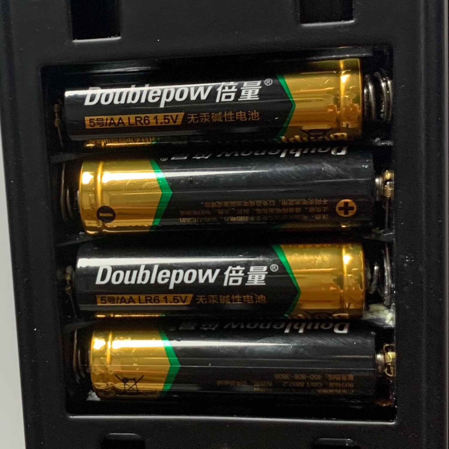 艾珞克冰川2号智能锁指纹密码刷卡机械钥匙电子锁远程密码 黑色 370*80*25