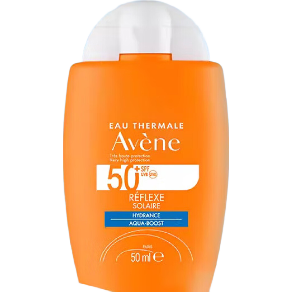 雅漾（Avene）倍护水润防晒乳50ML SPF50+小金刚高倍防晒霜防水防汗户外男女