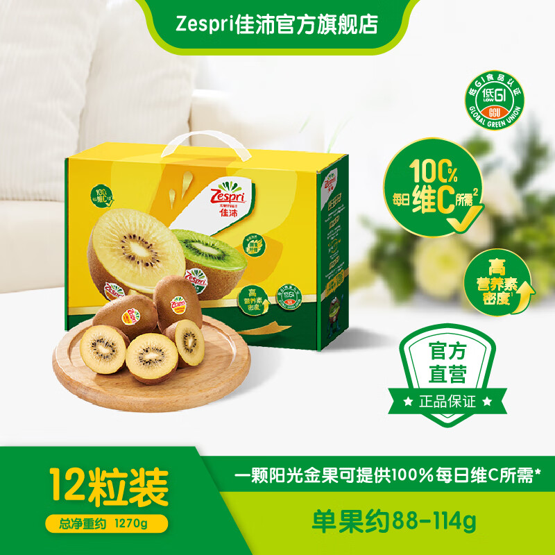 ���� ����� 12��������Լ103-114g