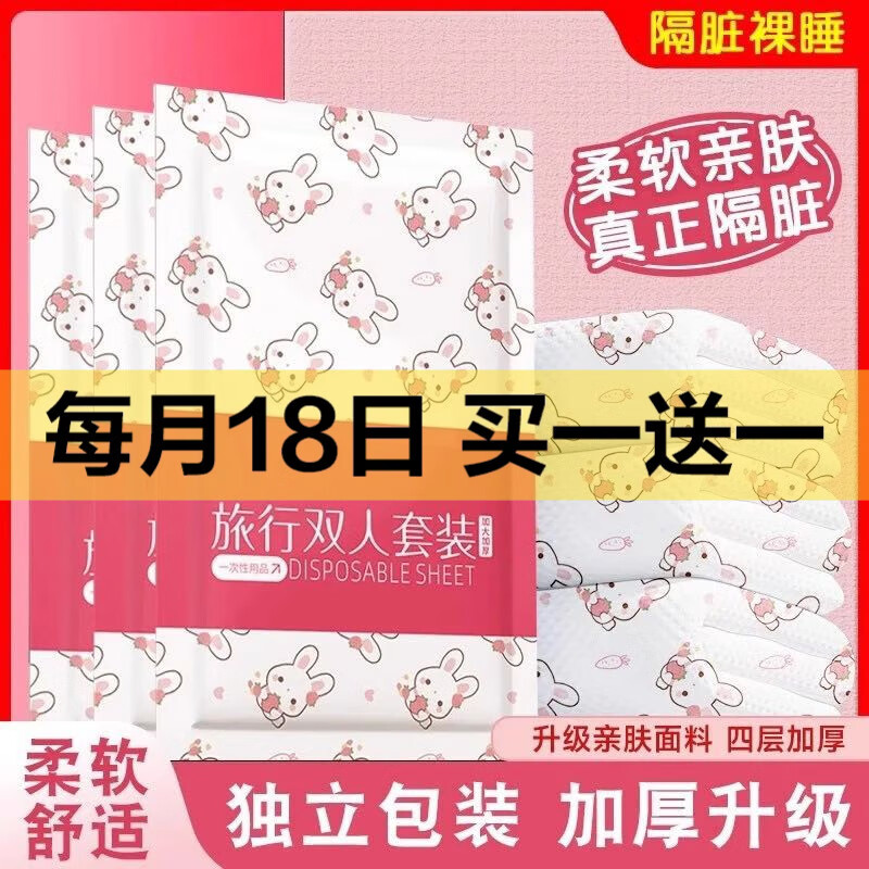 гһԴױļ˫˵˸ ӡһļ13.49Ԫһһʵ6.99