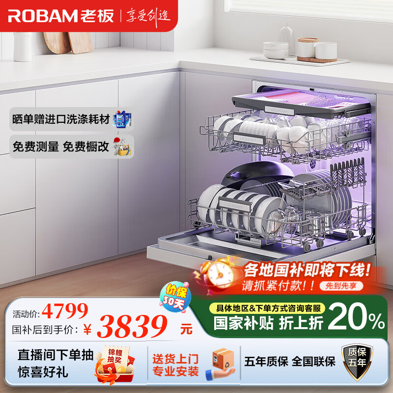 �ϰ� ϴ��� G1 17�ס����ΰ�