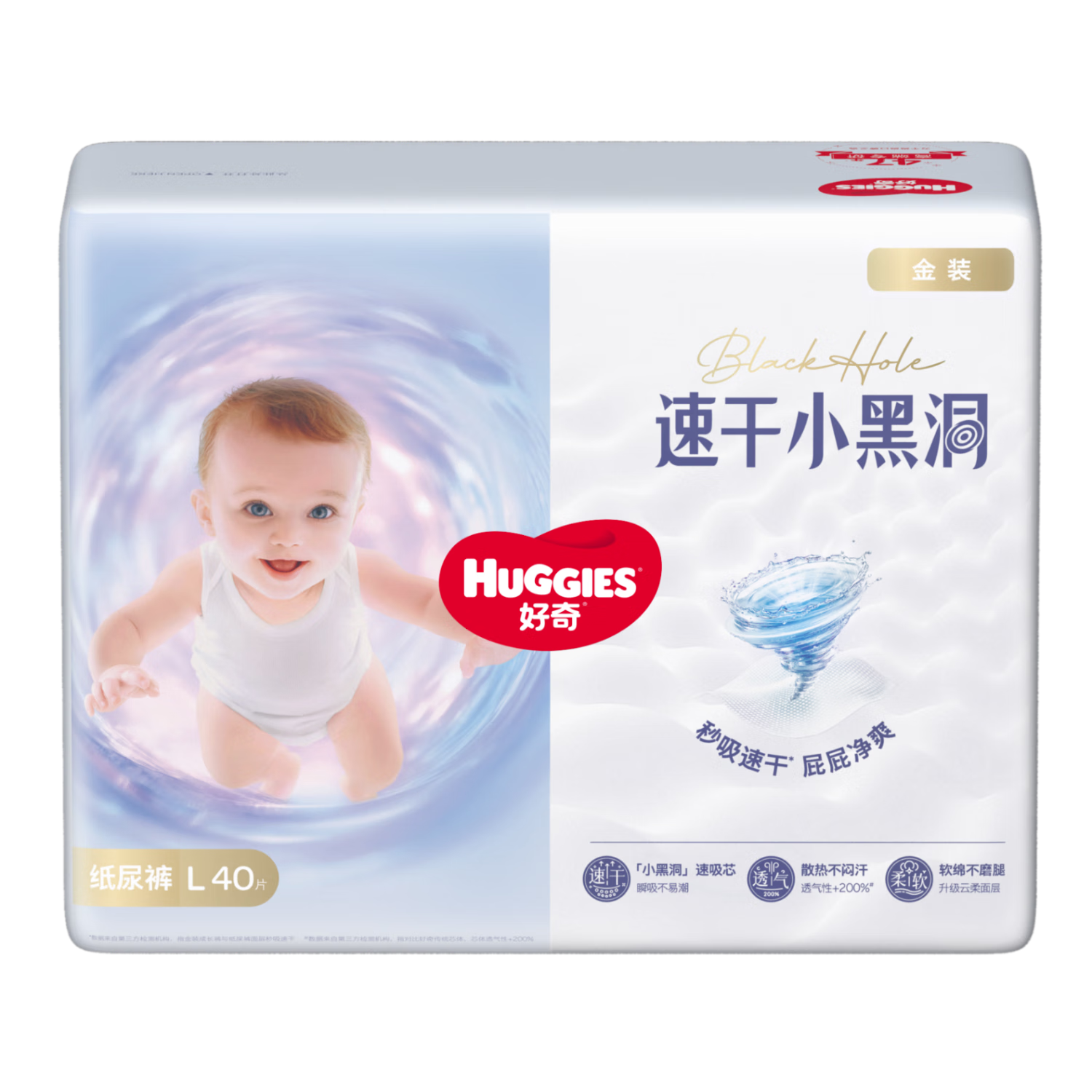  װٸСڶ L ֽ 40Ƭ 33.76Ԫ