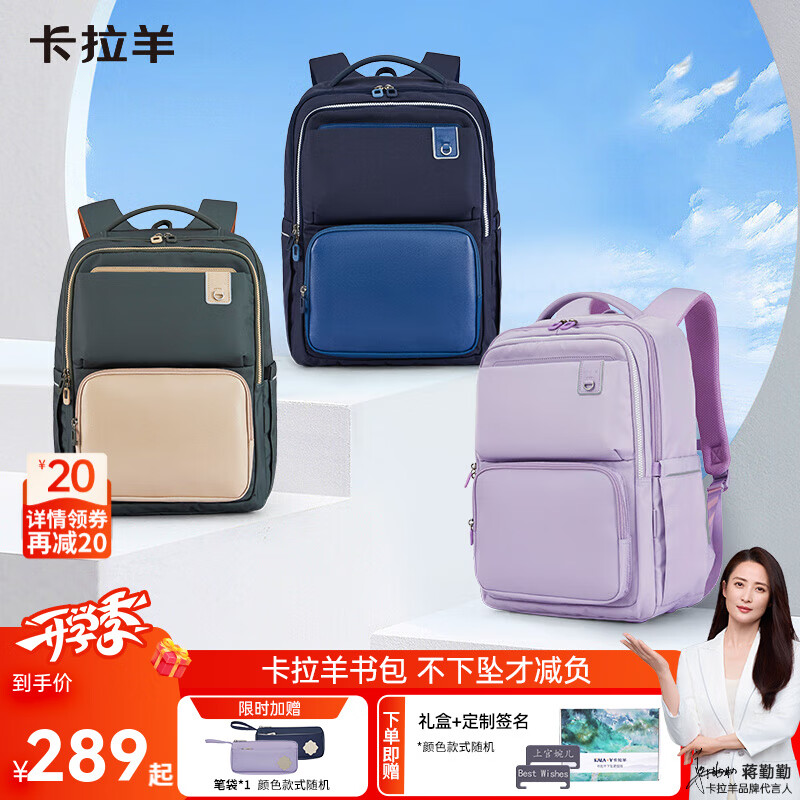 ��������ѧ���������׹�ƶ����У԰������ֵ���������������5191 ��24L��޹�²���|����150cm����