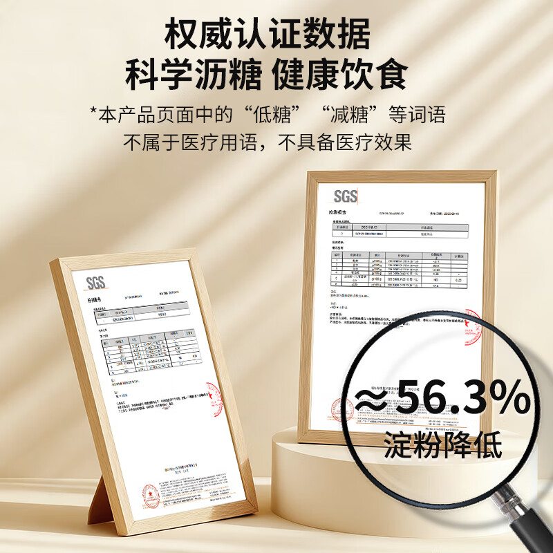 石崎成器日本 陶瓷内胆电饭煲 低糖电饭煲无涂层 家用微压电饭锅柴火饭土陶伊贺烧3L煮饭防溢煲汤砂锅预约 胡椒白 3L