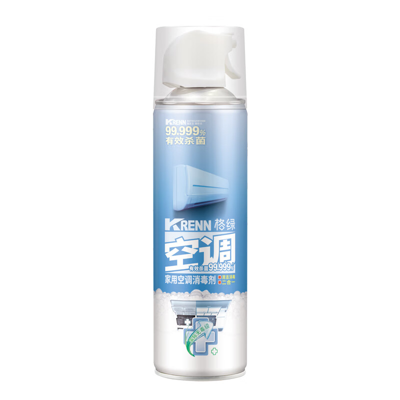 格绿家用空调消毒剂500ml 杀菌消毒除臭99.999%清洁免拆洗 家用空调消毒剂500ml单支 500ml