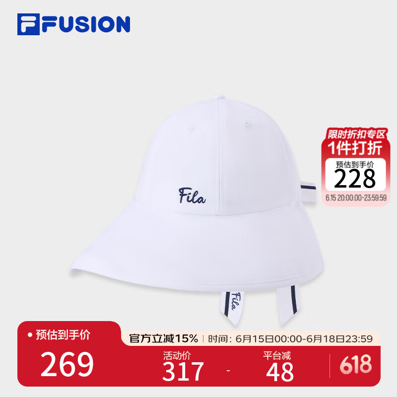 FILA FUSION斐樂潮牌女帽圓帽2025夏新款休閑涼感防曬漁夫帽盆帽 雪白-WT M