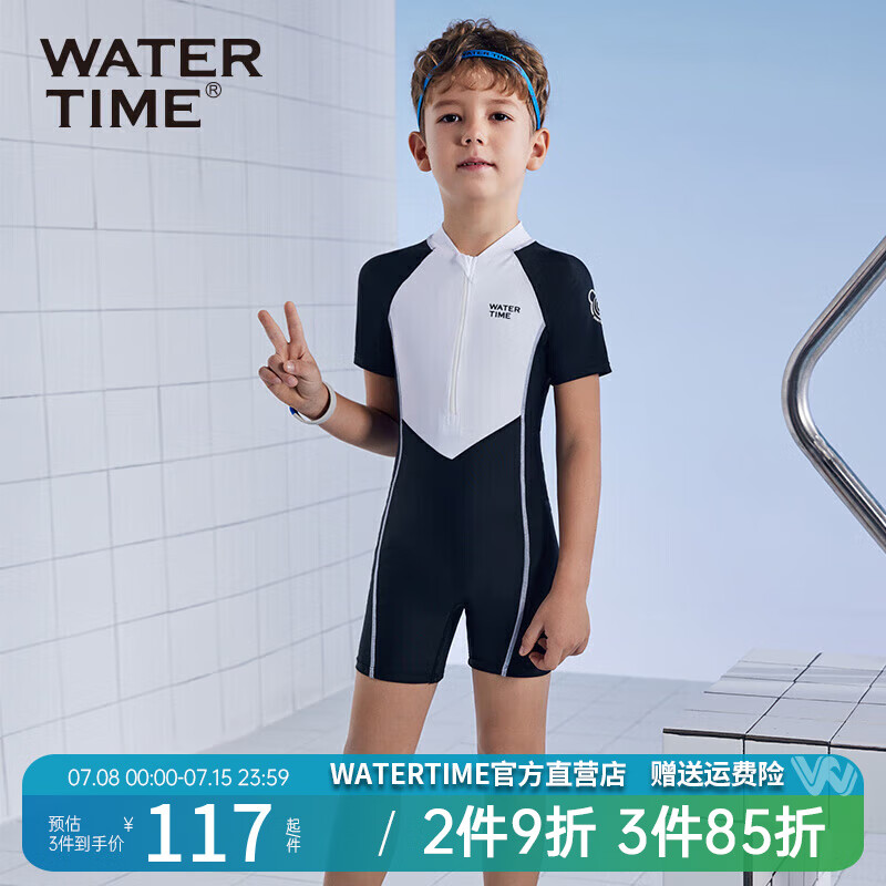 WATERTIME兒童泳衣男孩連體短袖平角泳褲速干潛水服保守游泳裝備 黑白 130 (125-135cm/24-29kg)