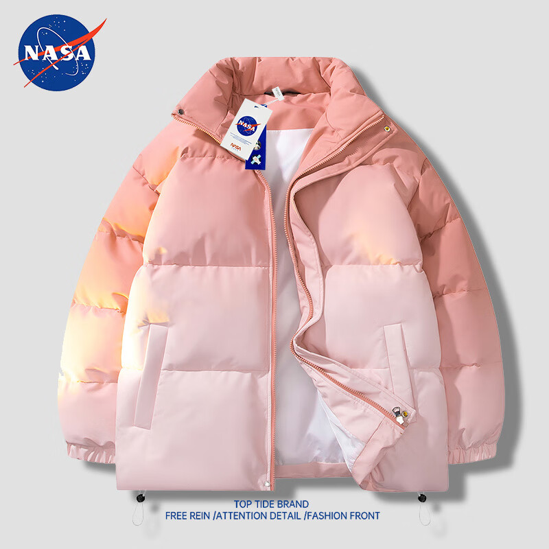 NASANCU渐变羽绒服外套男冬季加厚潮牌立领保暖休闲宽松百搭情侣衣服男 蓝色 M (160-172cm)(100-130斤)