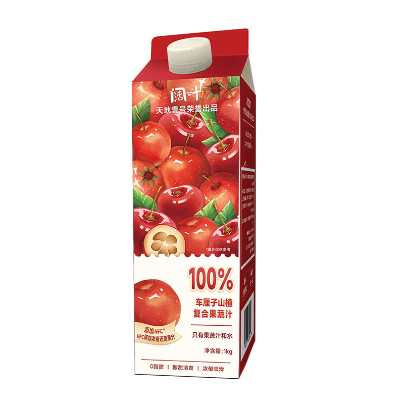 Ҽ Ҷ1kgɽ髸Ϲ֭0ӷ0㾫 һ 4.9Ԫ