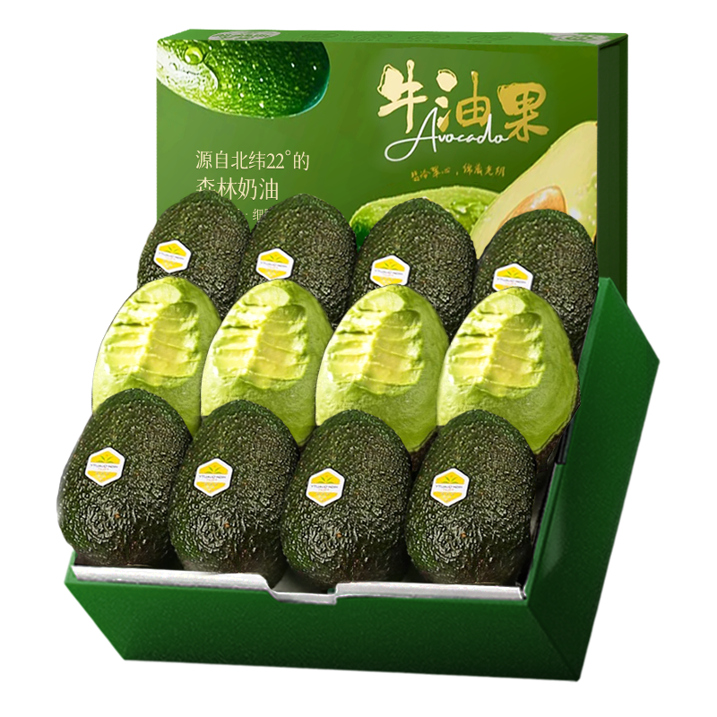 ɽķ��������˹ţ�͹�����ش��մ���������������и���������ˮ����� ��Ʒ�й�������100-130g�� 6öװ��80%ѡ-�����Ƽ�����ֵװ