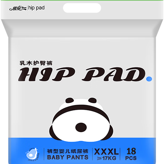 祺安T2熊猫乳木果油宝宝护臀系列柔润透气纸尿裤拉拉裤男女通用尿不湿 乳木果拉拉裤3XL码18片