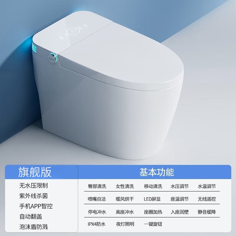 JOMOW ������Ͱ�����