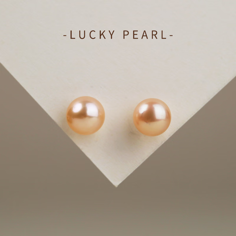 有幸珍珠耳钩淡水珍珠耳饰简约高级感高跟鞋款珍珠耳环耳钉送女友礼物 925银粉色耳钉6-7mm 馒头形/强光