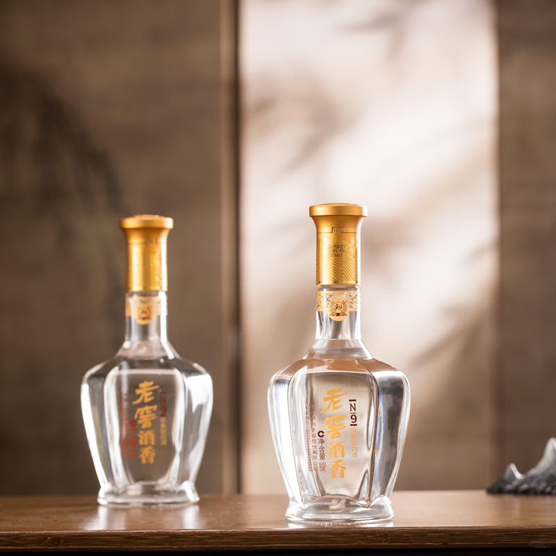 泸州老窖 浓香型白酒  送礼酒 喜庆婚宴用酒 2026年 500mL 2瓶 52度老窖酒香N9