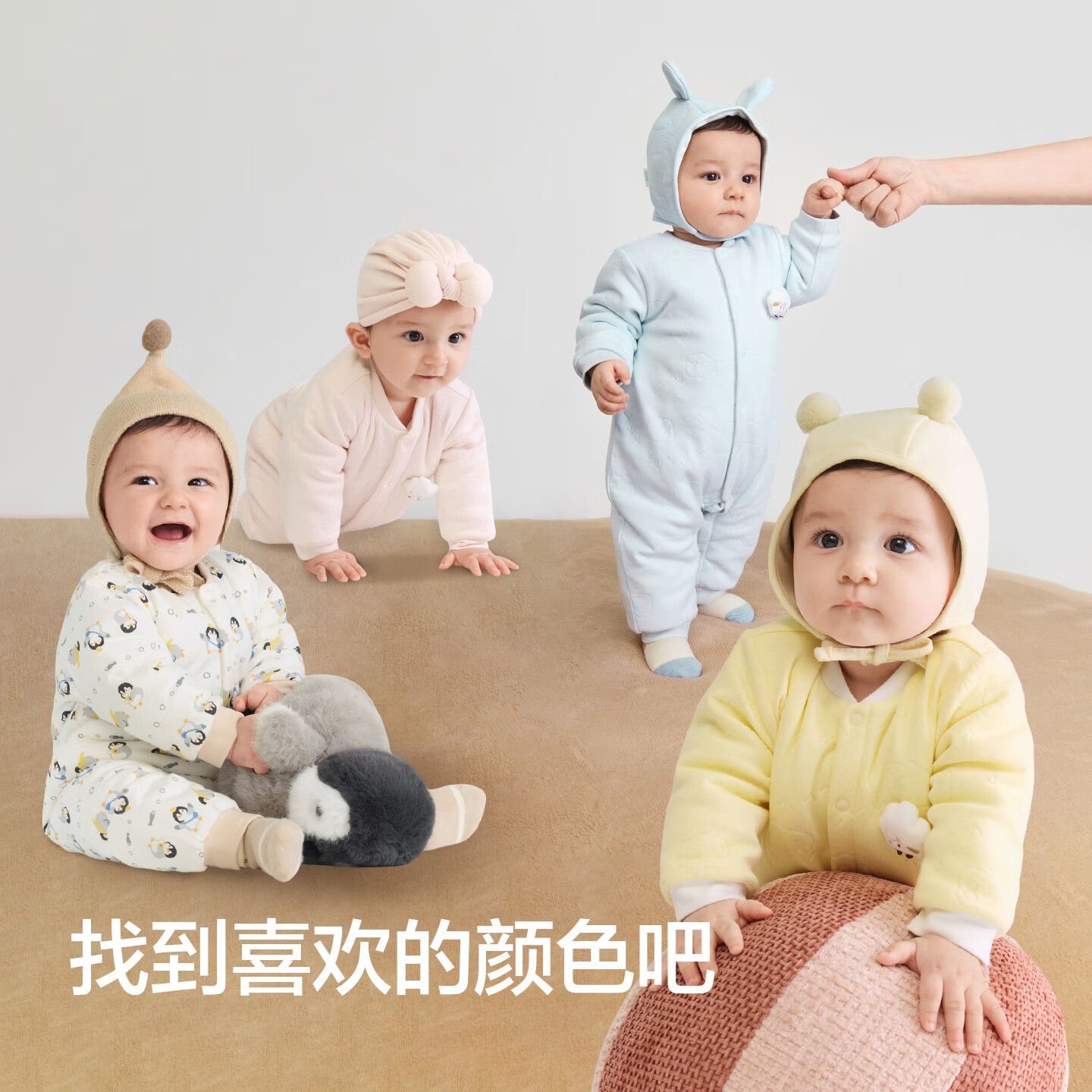巴拉巴拉童装婴儿连体衣新生儿宝宝包屁衣服男女童冬装爬行服加厚保暖软萌