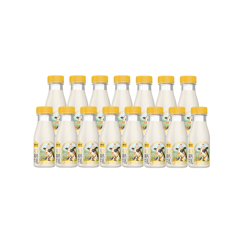 认养一头牛低温奶4.0蛋白高钙牛乳 冷藏新鲜牛奶高钙牛乳 优质好营养 【性价比】200ml*15瓶