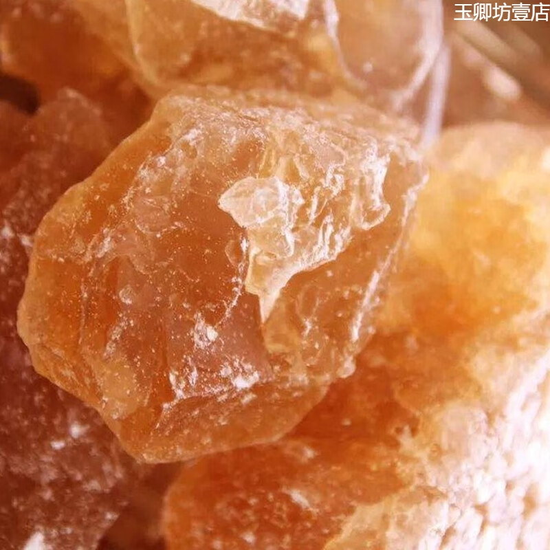 新货老黄冰糖手工制作古法多晶纯甘蔗另有红糖白糖散装 2500g
