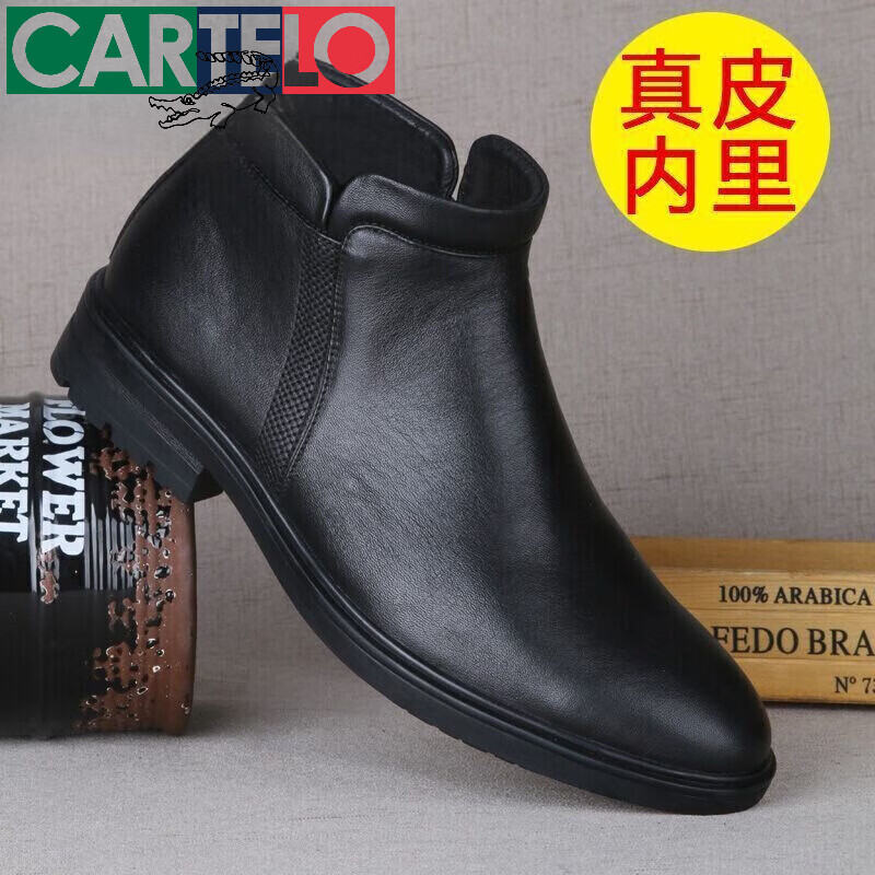 卡帝樂鱷魚（CARTELO）品牌頭層牛皮2025新款冬季皮鞋男保暖加絨棉鞋高幫休閑眞皮商務(wù)鞋 黑色-29-3 真皮內(nèi)里 38