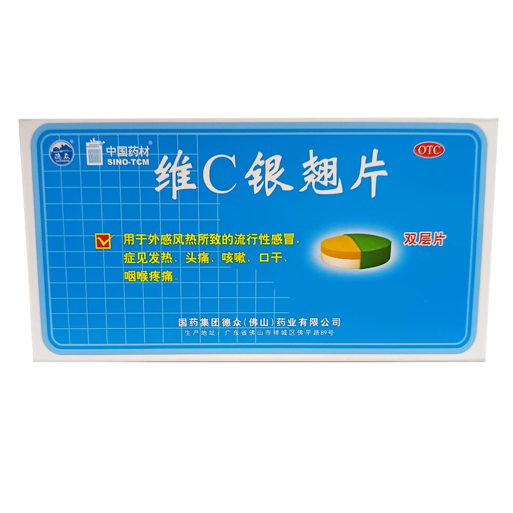 ���� άC����Ƭ 12Ƭ �����Ը�ð ���ȡ�ͷʹ�����ԡ��ڸɡ��ʺ���ʹ10.9Ԫ