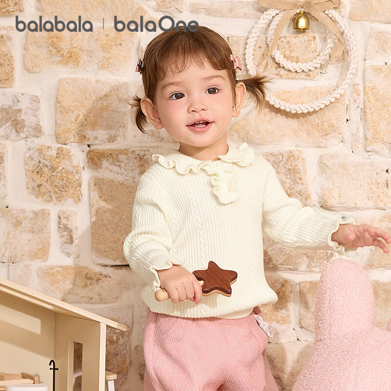 巴拉巴拉婴儿毛衣儿童冬季线衫男女童毛衫宝宝针织衫甜美208424103204