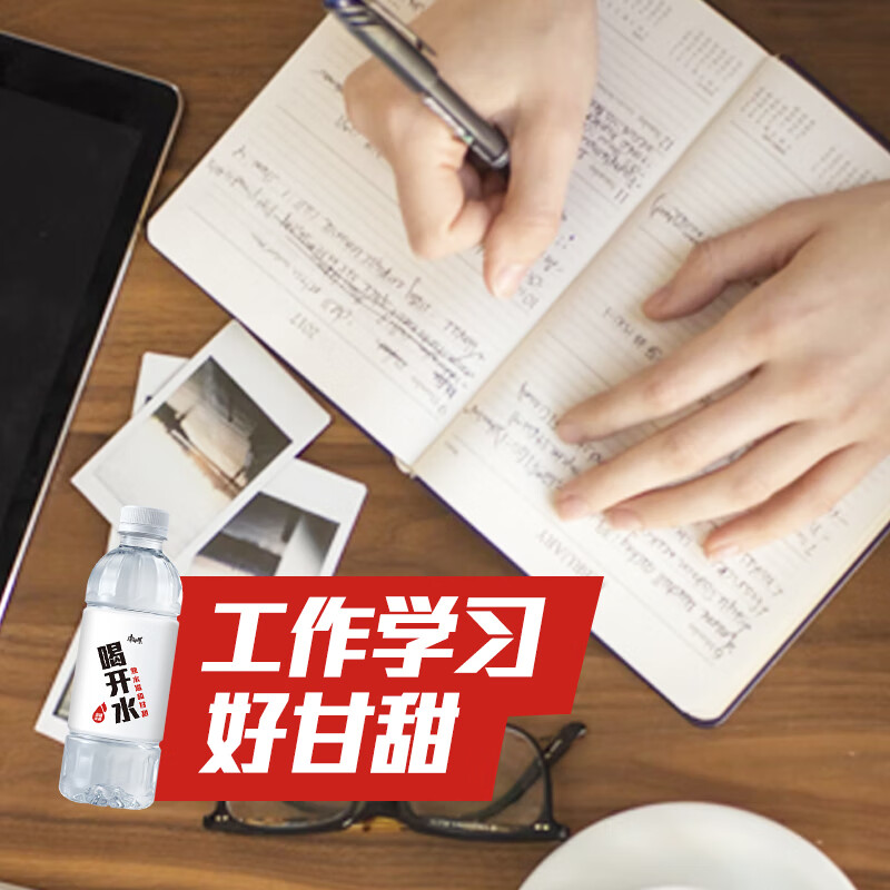 图 6