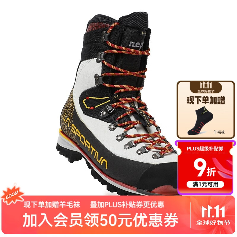 ��˼����ߣ�LA SPORTIVA����ɽѥ�ߺ��μ������ҵ�ɽѥ�л����ʱ�Ь�����ԭ��Nepal Cube ����-21LŮ�� 42