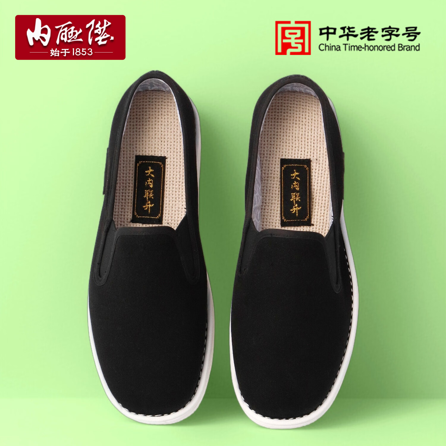 图 3
