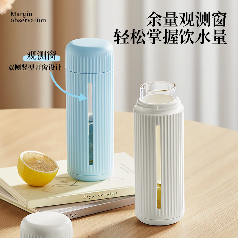 炊大皇（COOKER KING）高硼硅玻璃水杯防烫防滑茶杯茶漏学生男女士便携高颜值透明家用 黄色【新品-高硼硅玻璃】250ml