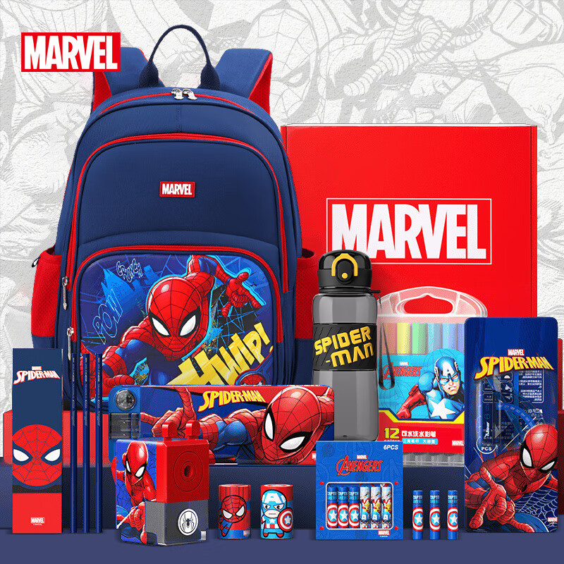 小学生书包文具礼盒套装学习大礼包+儿童水杯运动小学生上学专用直饮杯