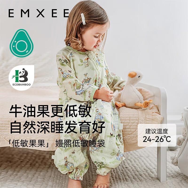 ������EMXEE��Ӥ������˯������ɴ���ļ�ͨ�ñ����ͯ�д�ͯţ�͹�ɴ�޷��߱� ����᡾�Ĳ㳤�䡿�������� 90��(�ʺ�78-90cm)