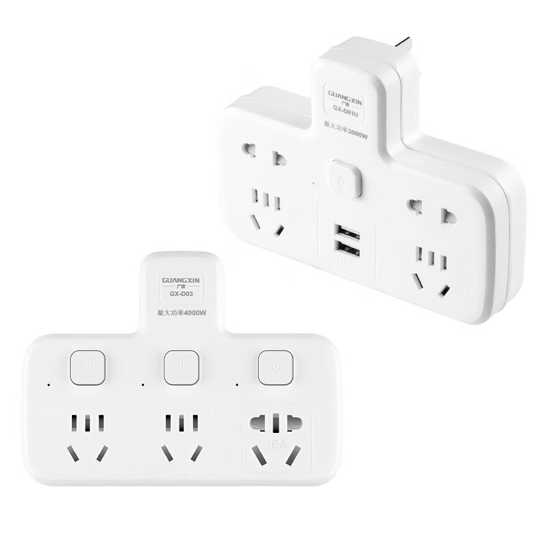 【优选】10A转16A转换器多功能无线扩展插座多开关USB插排大功率 TT-16A2(4000W)(1个装)