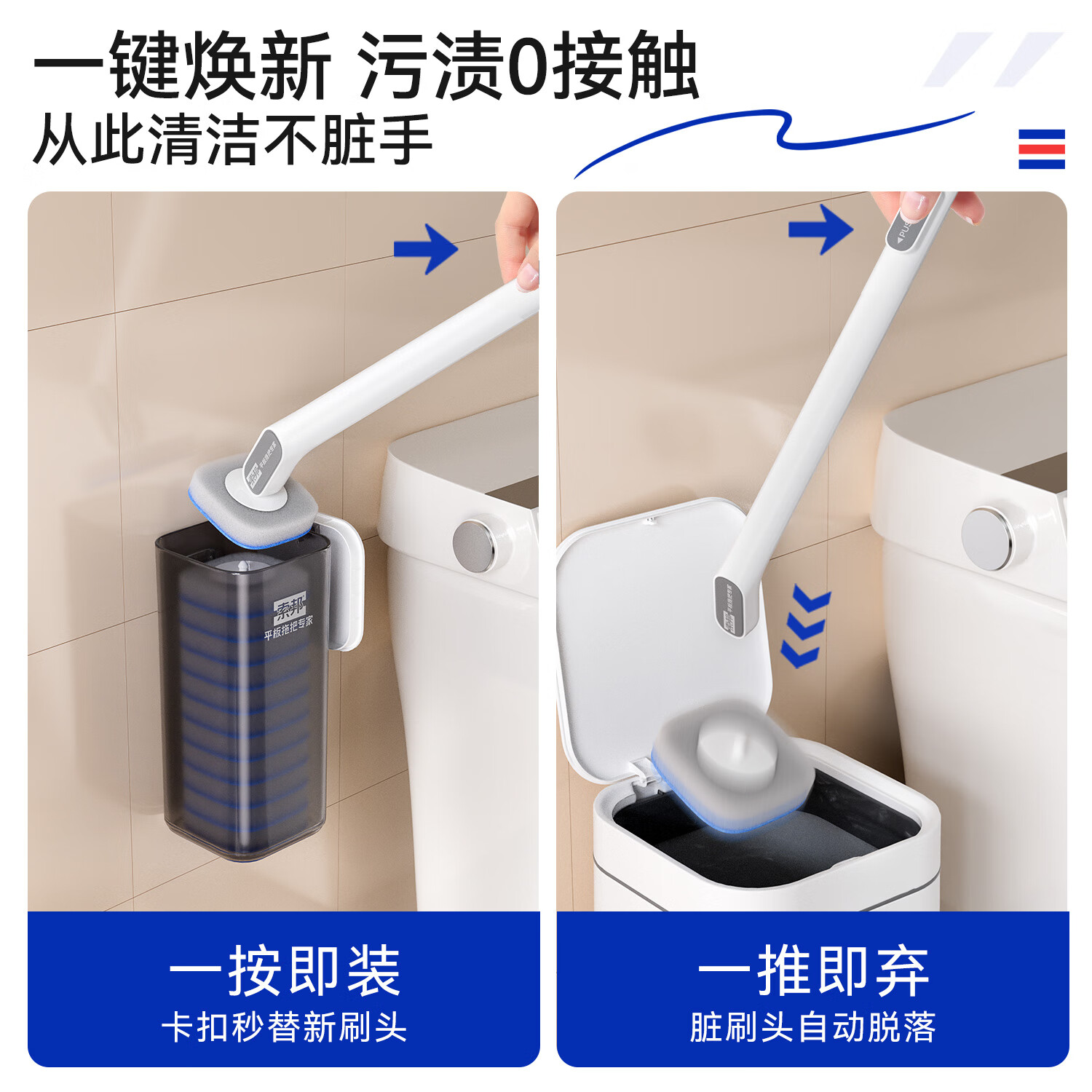 配图6