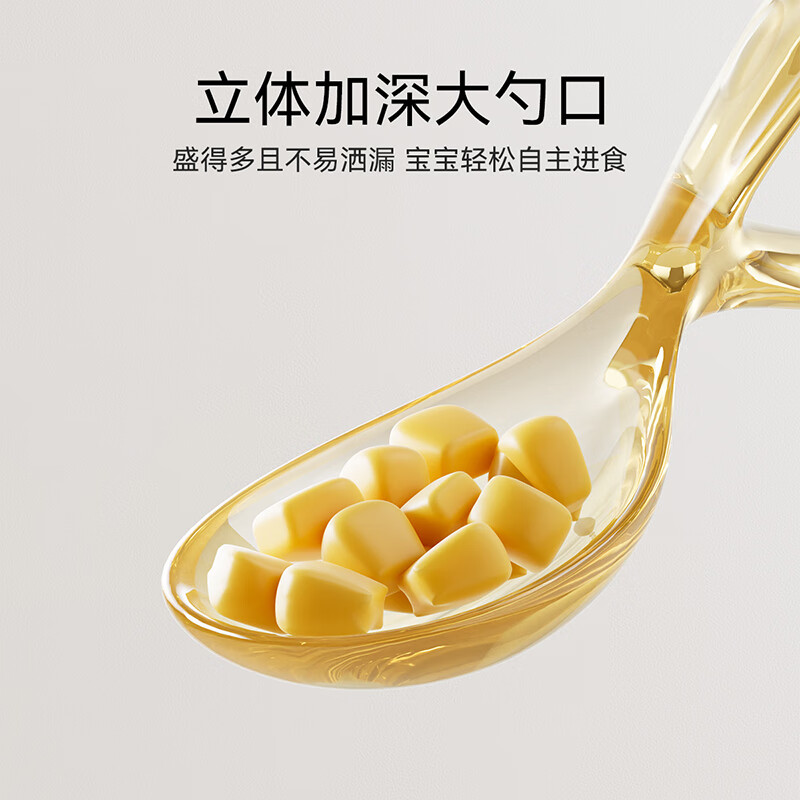 英氏(YEEHOO)婴儿学吃饭训练叉勺一岁宝宝自主进食勺子辅食勺儿童餐具套装