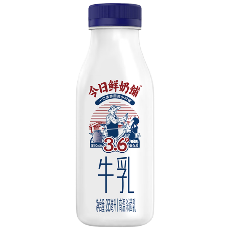 ��ϣ������������255ml 12ƿ����ţ�������������� Դͷֱ�� ����