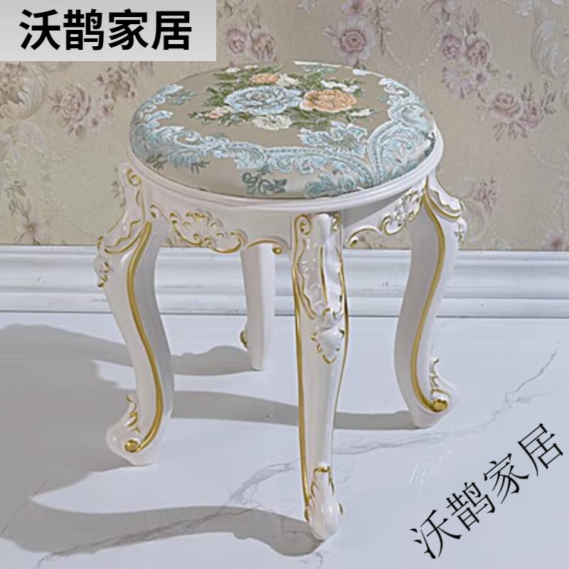 優(yōu)學(xué)嘉歐式簡(jiǎn)約梳妝臺(tái)凳子韓式田園梳妝凳美甲化妝凳臥室小圓矮凳子輕奢 ZJ3056描金芙蓉花直徑33.高42cm
